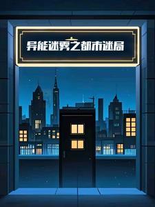 吻上瘾免费阅读
