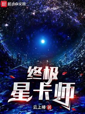 穿越霍比特