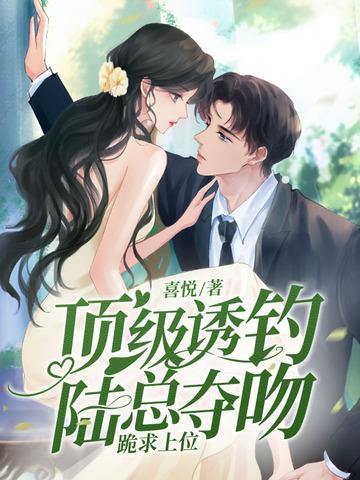 穿越到霍比特人
