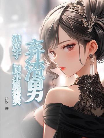 霍比特人重生之山下国王