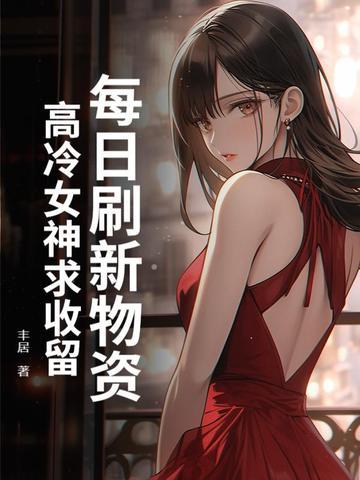 木木之道
