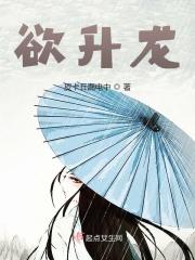 重生后我把自己卖了