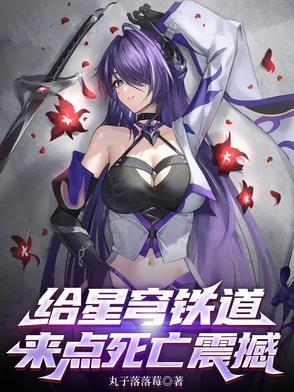 都市无双都市修罗战神君不败