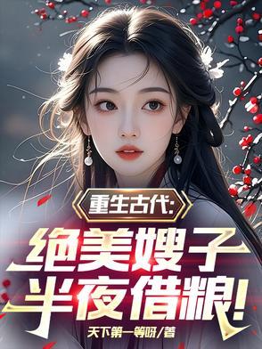 都市无敌修罗