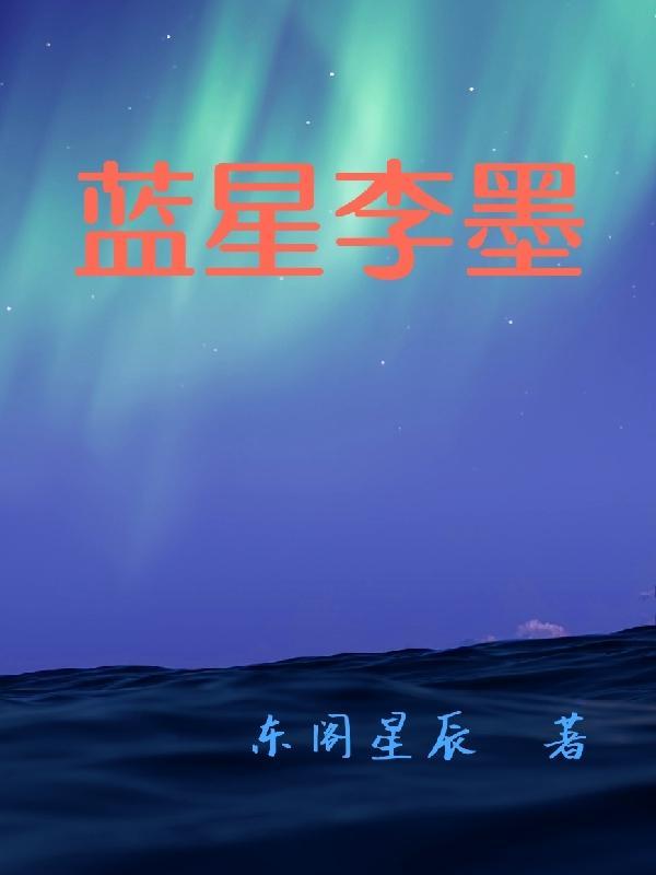都市无双战神最新章节