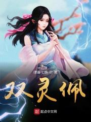 你怕什么来什么是什么定律
