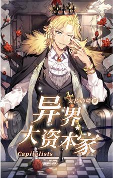 你怕什么呀你表情包