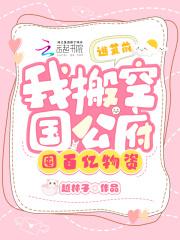 楚开齐