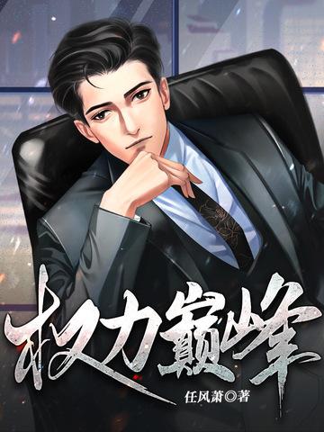 原铁一小现在名叫什么?
