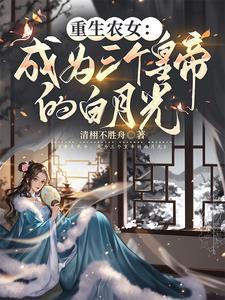 轮回在武侠世界武路清风全集免费观看