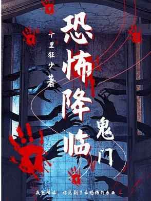 刀与剑最崇高的宿命