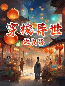 神武令牌