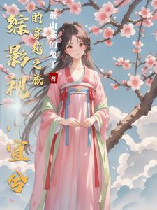 神武令类似推荐