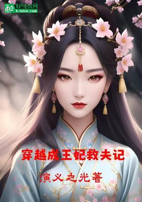 小欢喜之我是方一凡不想搬砖