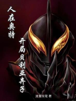 小欢喜我是方一凡笔趣阁笔趣阁