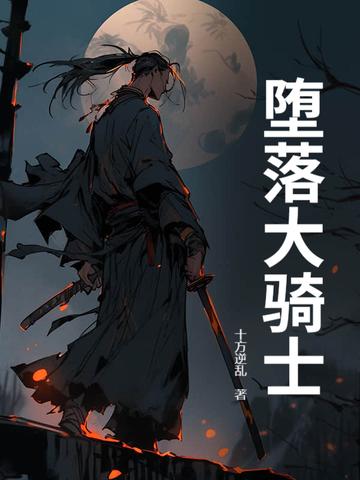小欢喜我是方一凡不想搬砖