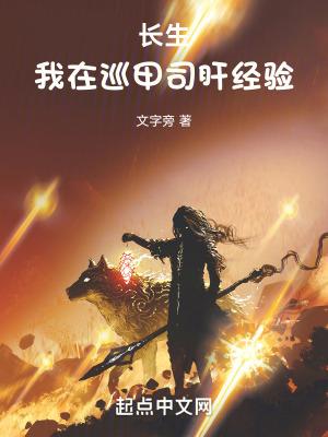 dnf阿拉德冒险是什么