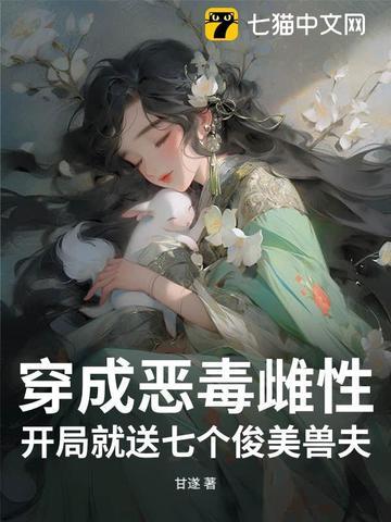 地下城阿拉德冒险