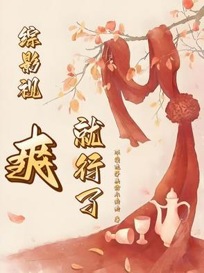 左麟右李是谁