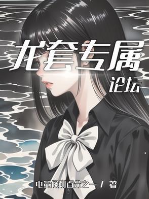 重生后嫁给姐夫的