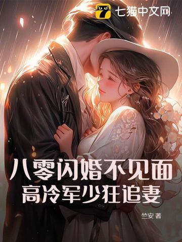 恋爱脑不好吗?