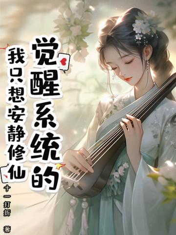 怪谈收容中心TXT