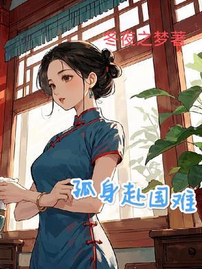 百倍消费返现系统txt