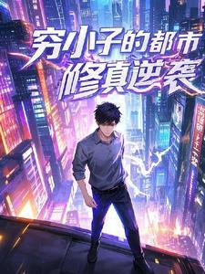 纸嫁衣完整视频