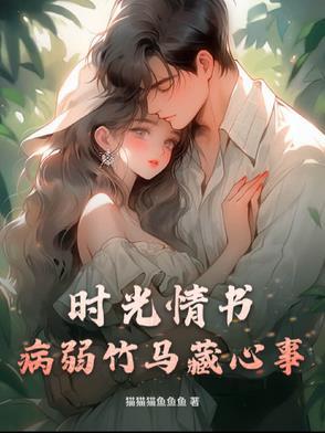 无限刷钱系统