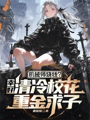 昆仑为什么有重兵