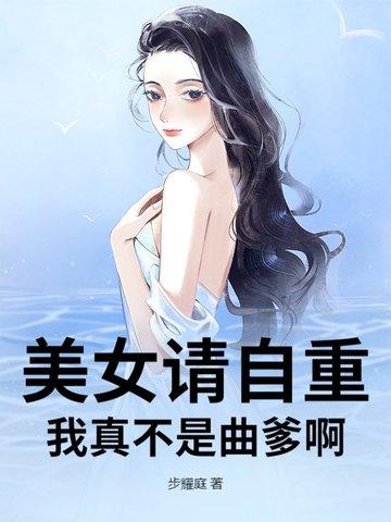 穿越末世签到一把刀
