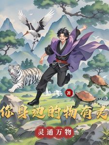 末世签到就变强笔趣阁