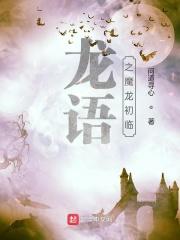 主角是铸剑师