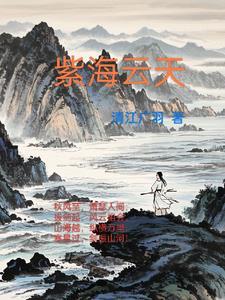 明朝天顺年间是什么时间