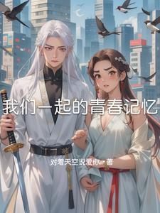 烟花散尽似曾归
