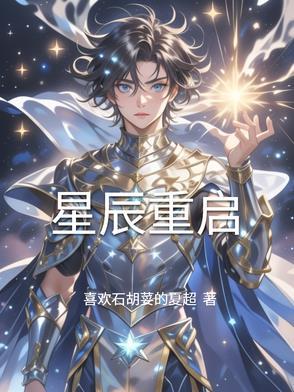 一人之下三出来了吗