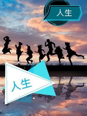 九阳修神