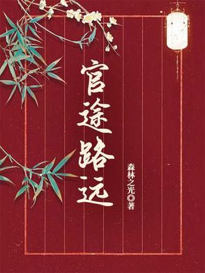 主角九阳神功可以升级什么
