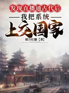 我不是秀恩爱 乐文