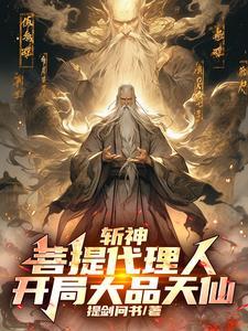 非人类穿越时空的日常作者当宴