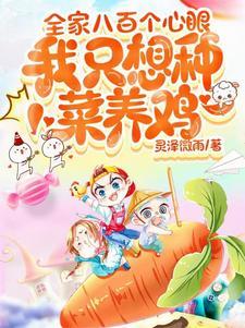 当非人类遇见非正常人类