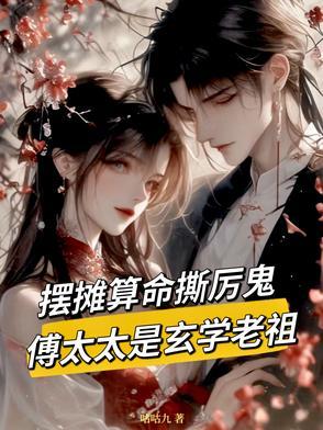 孙家少爷