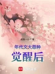 无极武术