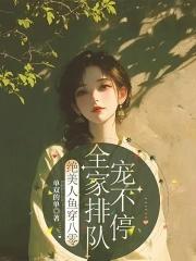 无极武学