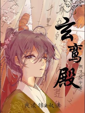 瑶池会有多少神仙