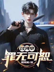 港片从警察开始