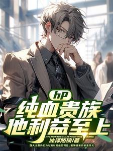 港片主角开局是高级督察