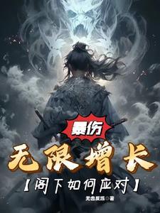 重生三国我哥是诸葛亮