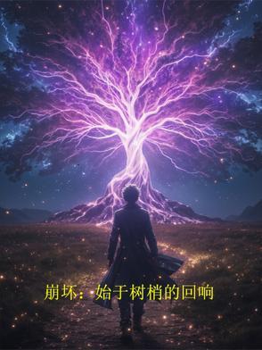 重生三国当大将的
