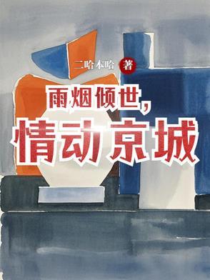 从影视剧开始